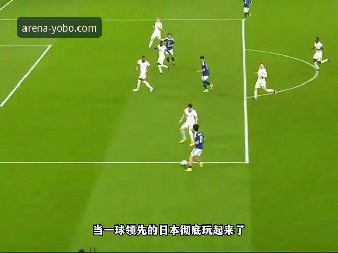 揭秘英格兰0-1日本惨案背后：三狮军团的"纸老虎"真相