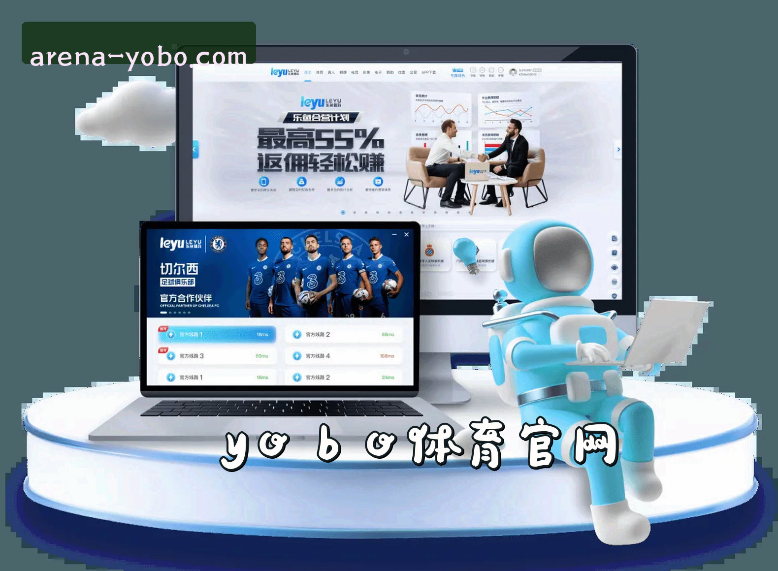 关于我们关于我们